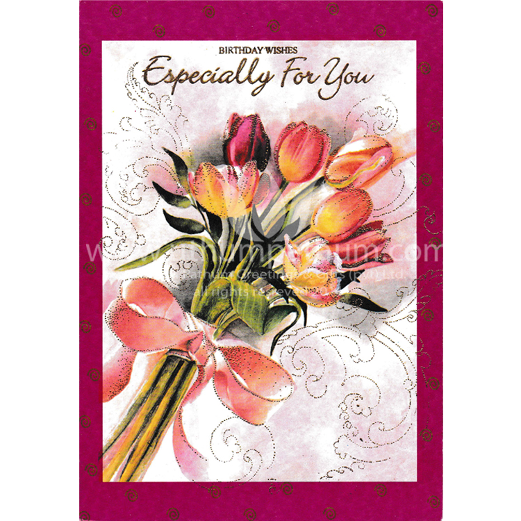 https://www.uthumpathum.lk/Birthday Card -  (Limited Stock)