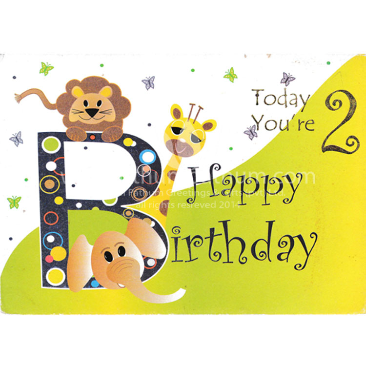 https://www.uthumpathum.lk/Birthday Card