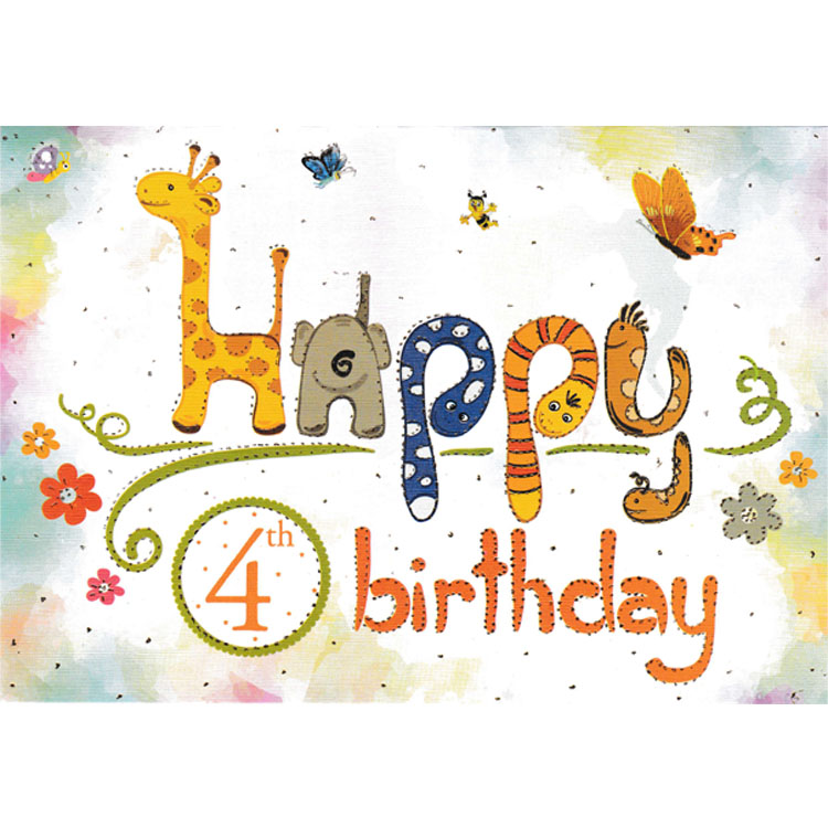 https://www.uthumpathum.lk/BIRTHDAY CARD
