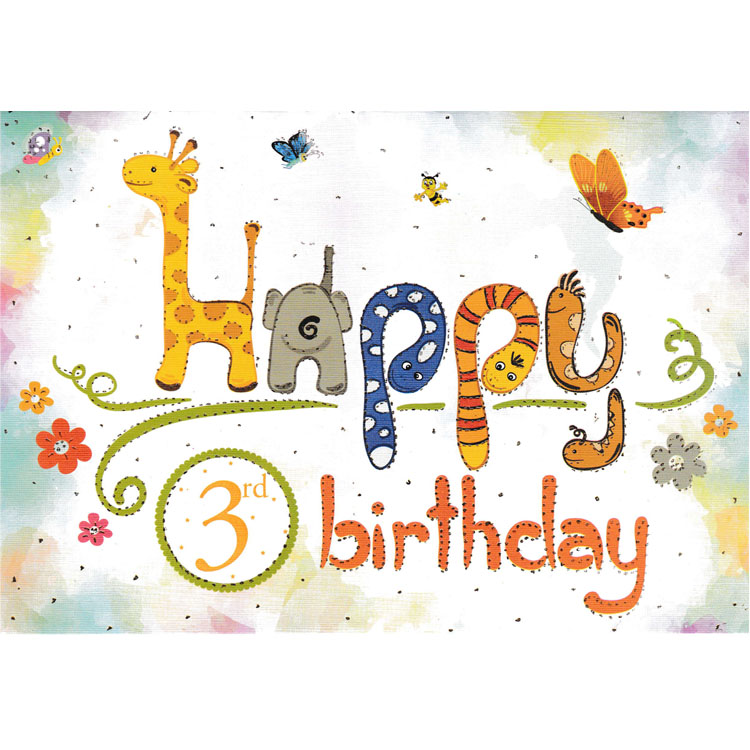 https://www.uthumpathum.lk/BIRTHDAY CARD