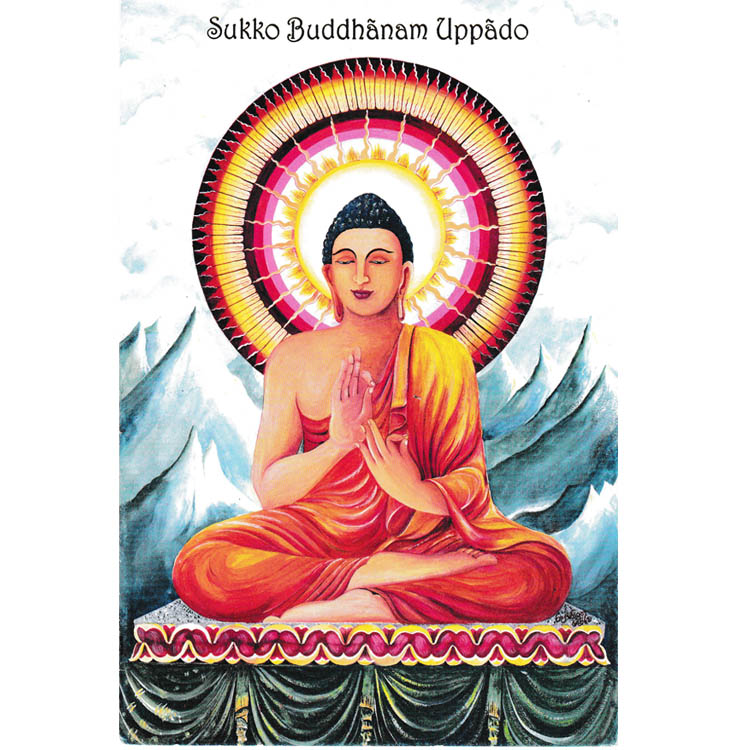 https://www.uthumpathum.lk/Vesak Card