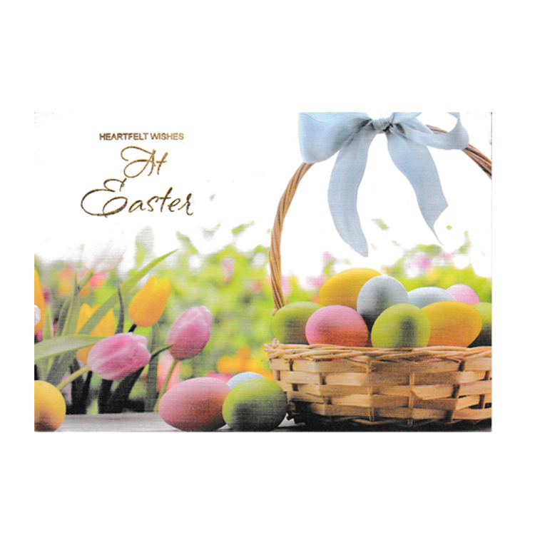 https://www.uthumpathum.lk/Easter Card