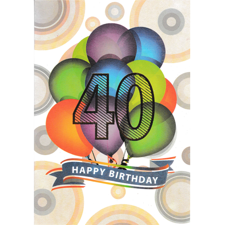 https://www.uthumpathum.lk/Birthday Card