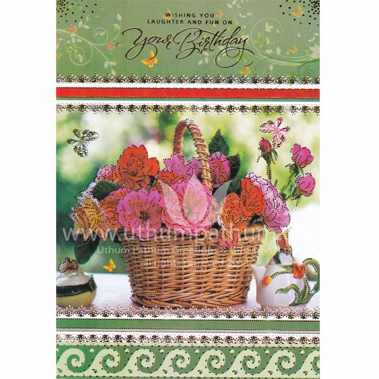 https://www.uthumpathum.lk/Birthday Card - (Limited Stock)