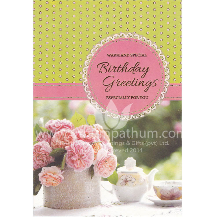 https://www.uthumpathum.lk/Birthday Card - (Limited Stock)