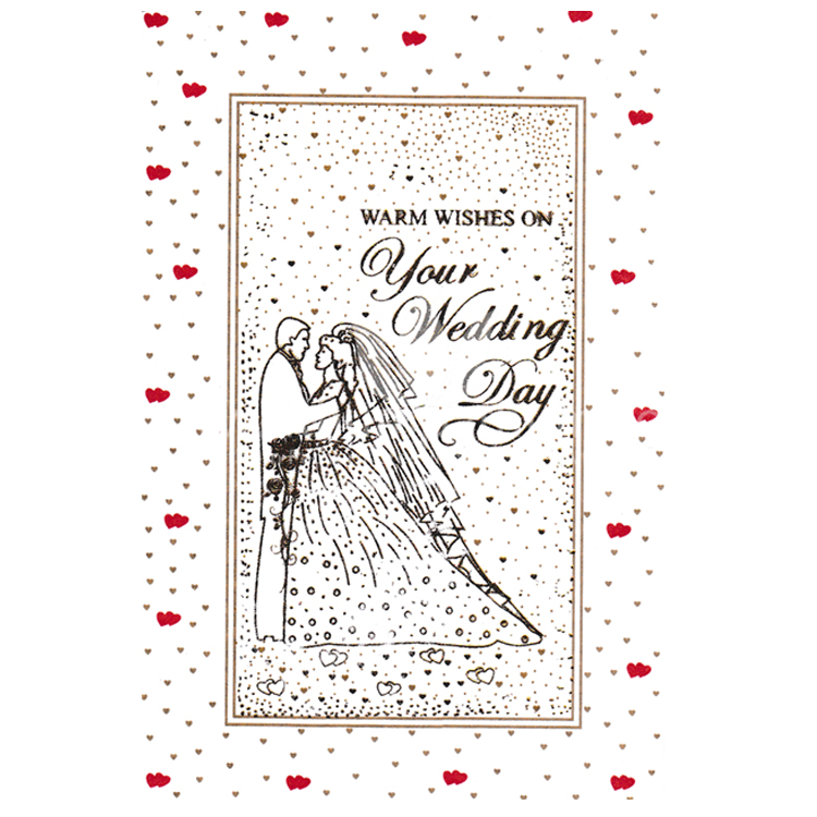 https://www.uthumpathum.lk/Wedding Card