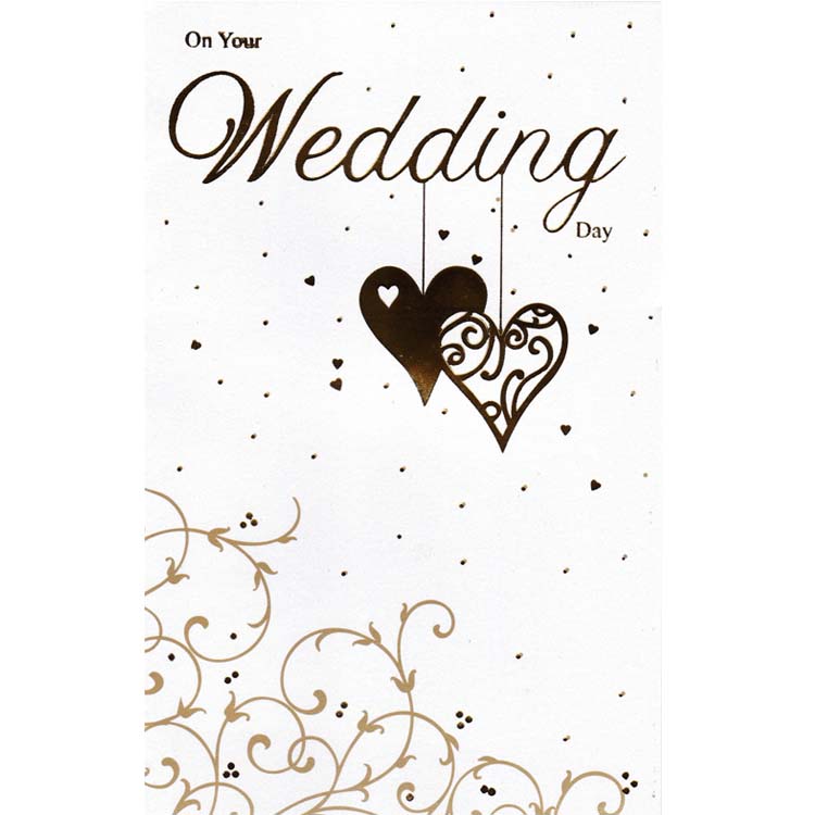 https://www.uthumpathum.lk/Wedding Card