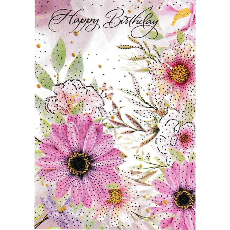 https://www.uthumpathum.lk/Birthday Card