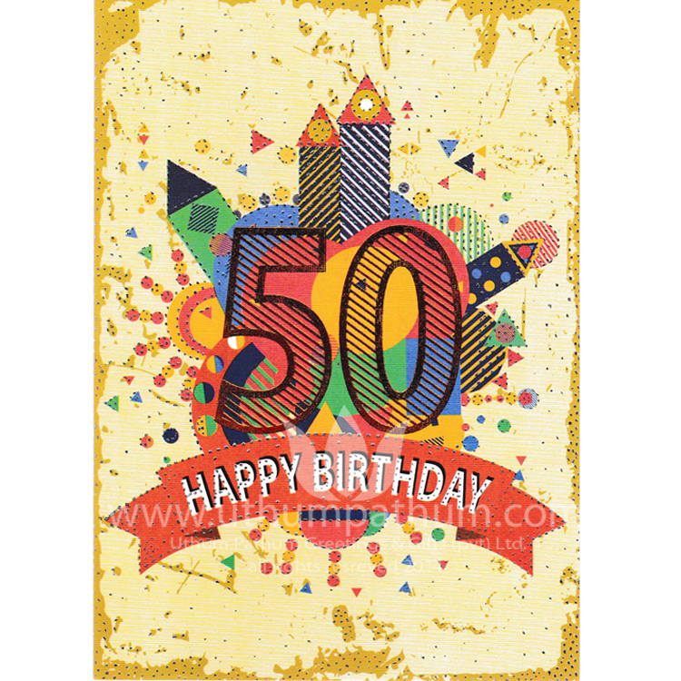 https://www.uthumpathum.lk/Birthday Card