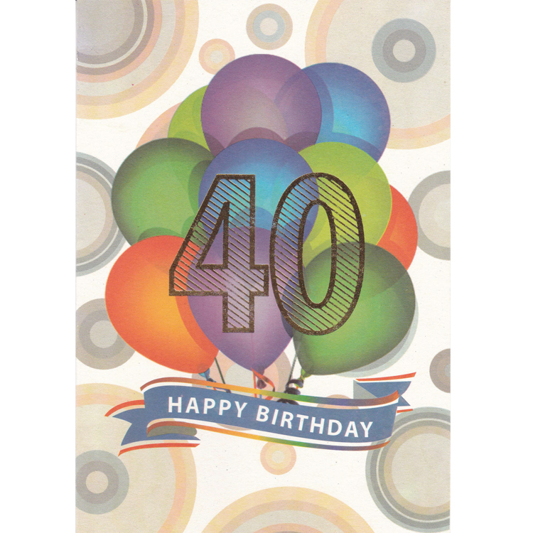 https://www.uthumpathum.lk/Birthday Card