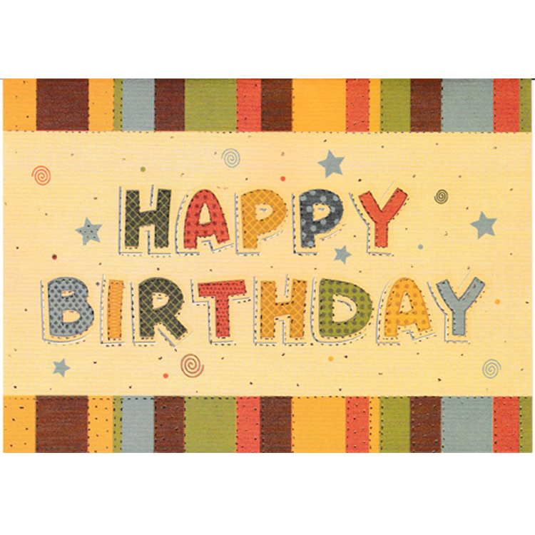 https://www.uthumpathum.lk/Birthday Card