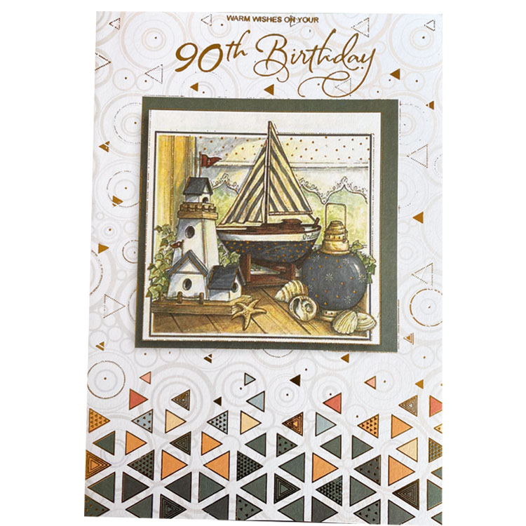 https://www.uthumpathum.lk/Birthday Card
