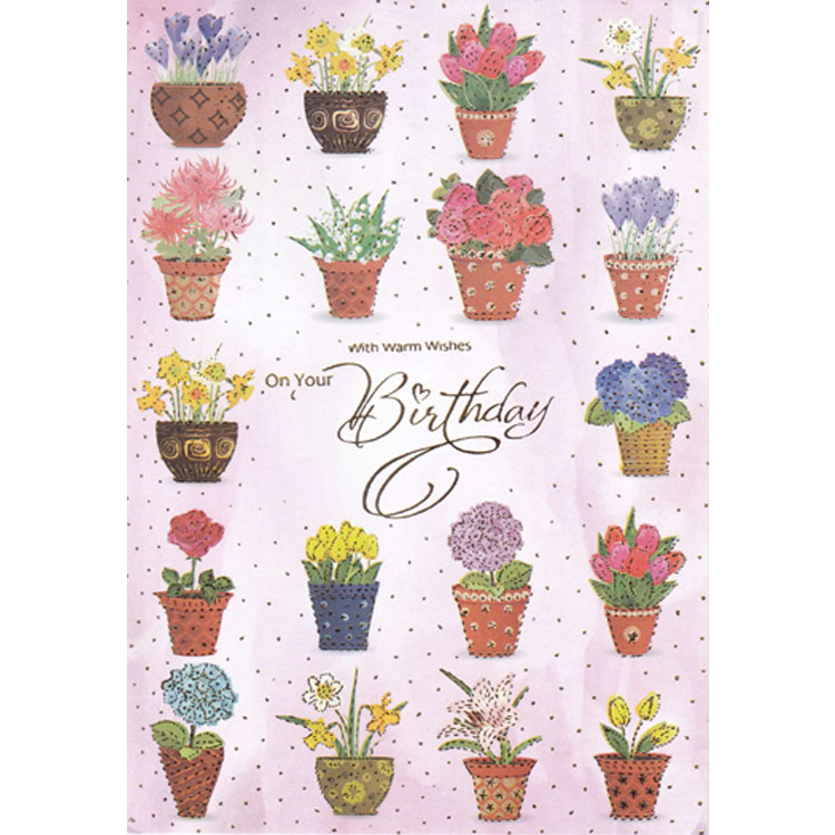 https://www.uthumpathum.lk/Birthday Card