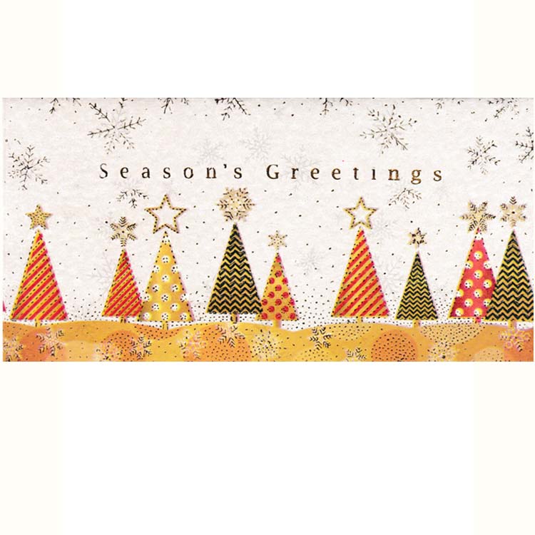 https://www.uthumpathum.lk/Season's Greetings