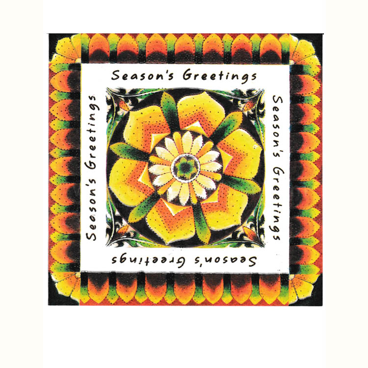 https://www.uthumpathum.lk/Season's Greetings