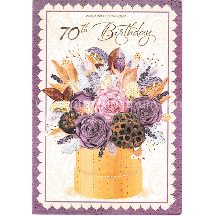 https://www.uthumpathum.lk/Birthday Card