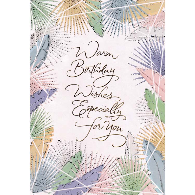 https://www.uthumpathum.lk/Birthday Card