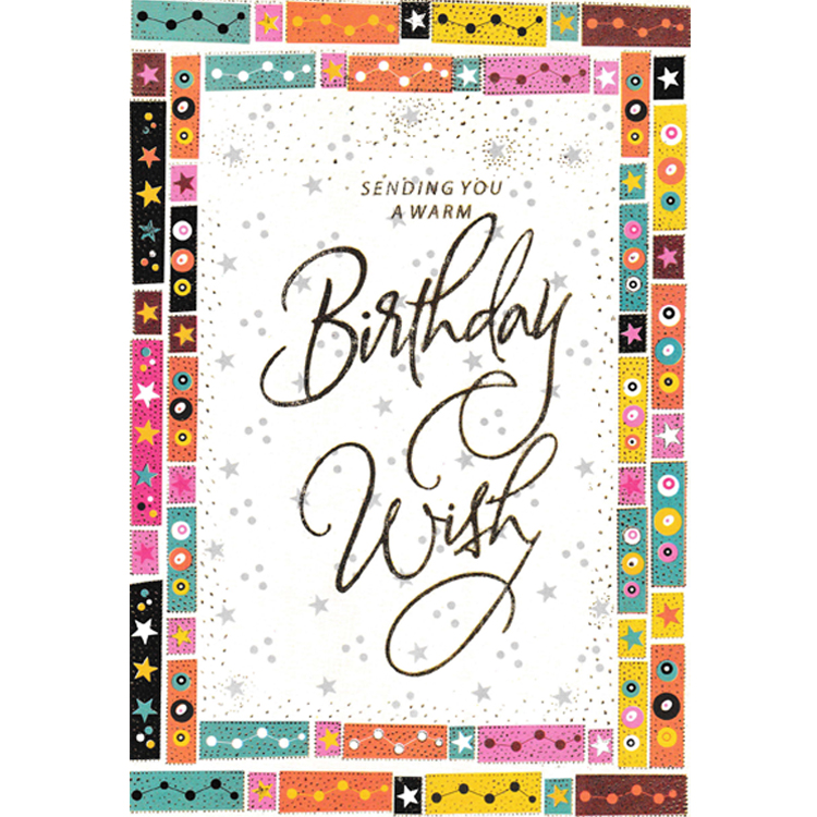 https://www.uthumpathum.lk/Birthday Card