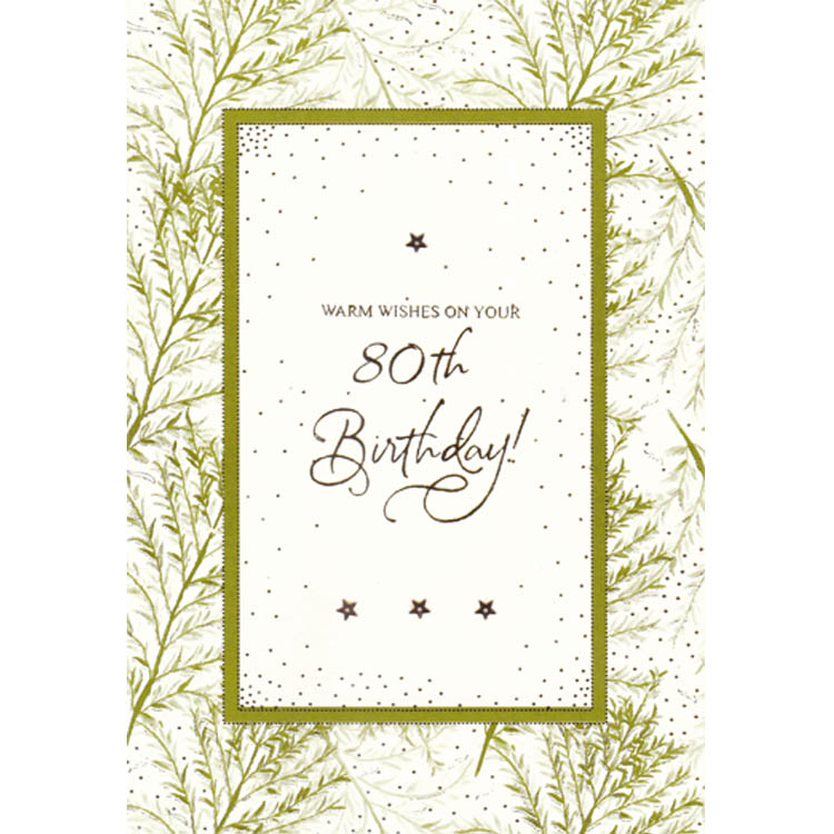 https://www.uthumpathum.lk/Birthday Cards