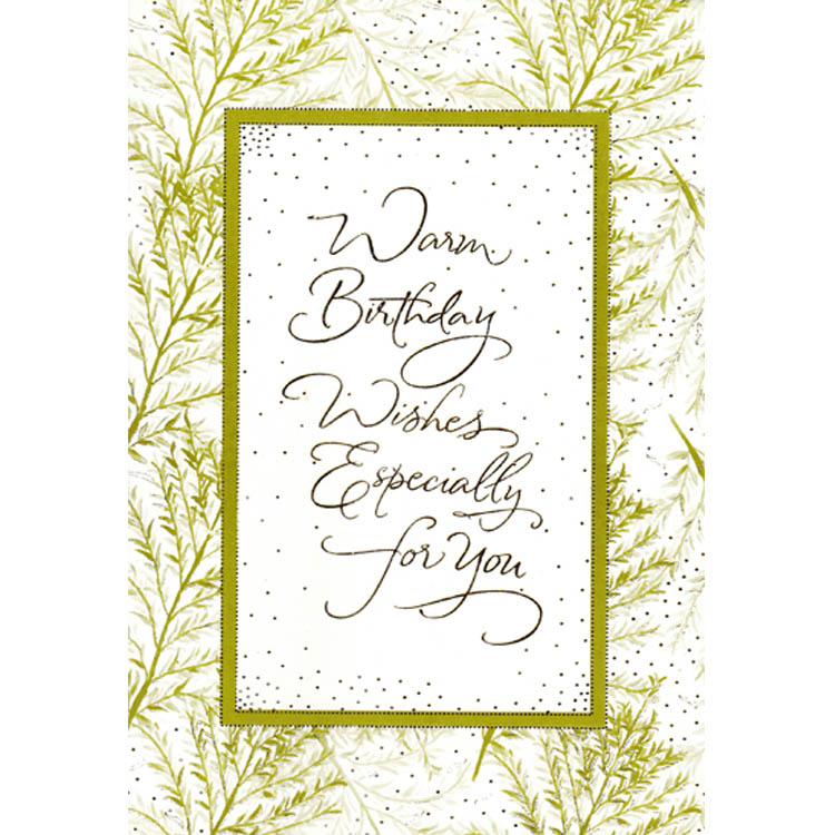 https://www.uthumpathum.lk/Birthday Cards