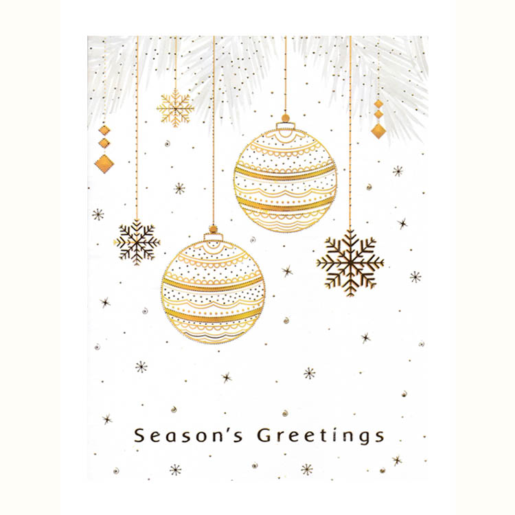 https://www.uthumpathum.lk/Season's Greetings