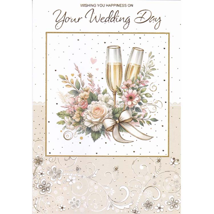https://www.uthumpathum.lk/Wedding Cards