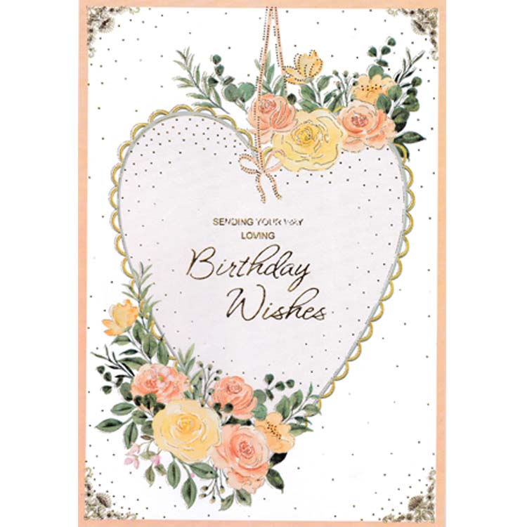 https://www.uthumpathum.lk/Birthday Card
