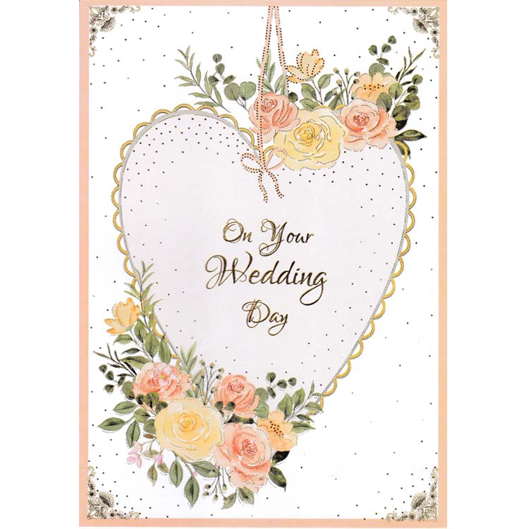 https://www.uthumpathum.lk/Wedding Cards
