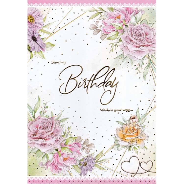 https://www.uthumpathum.lk/Birthday Cards