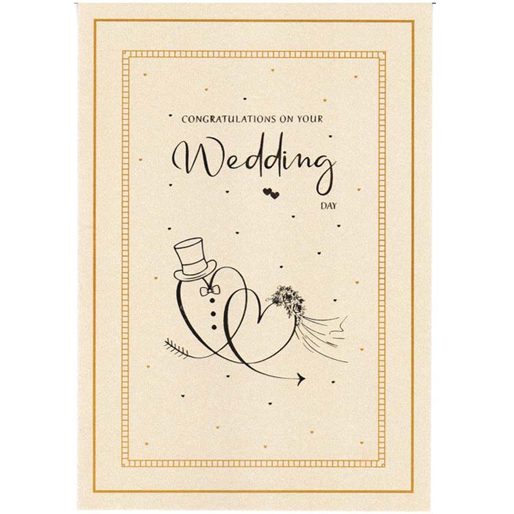 https://www.uthumpathum.lk/Wedding Cards
