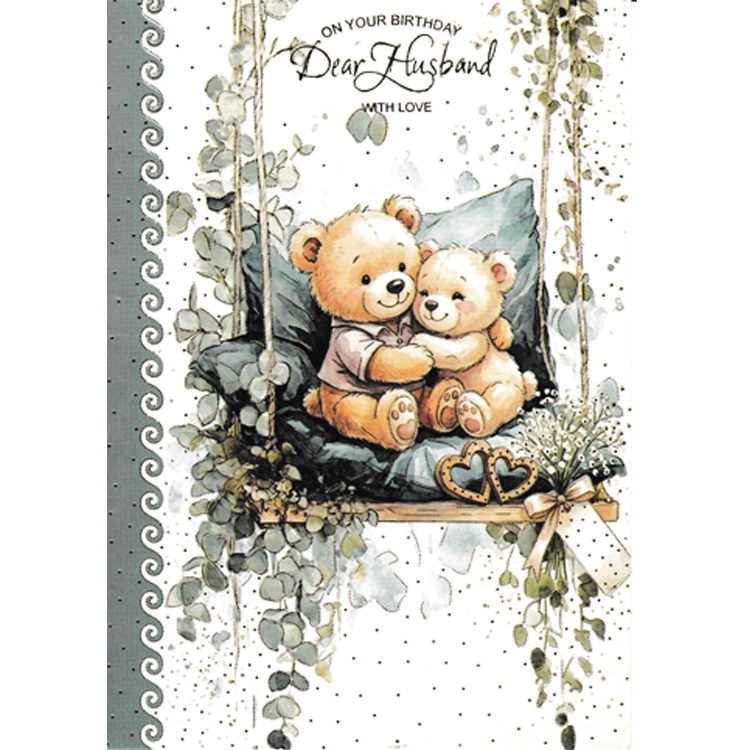 https://www.uthumpathum.lk/Birthday cards