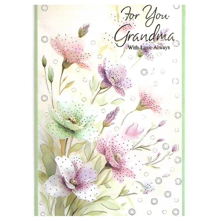 https://www.uthumpathum.lk/Birthday cards