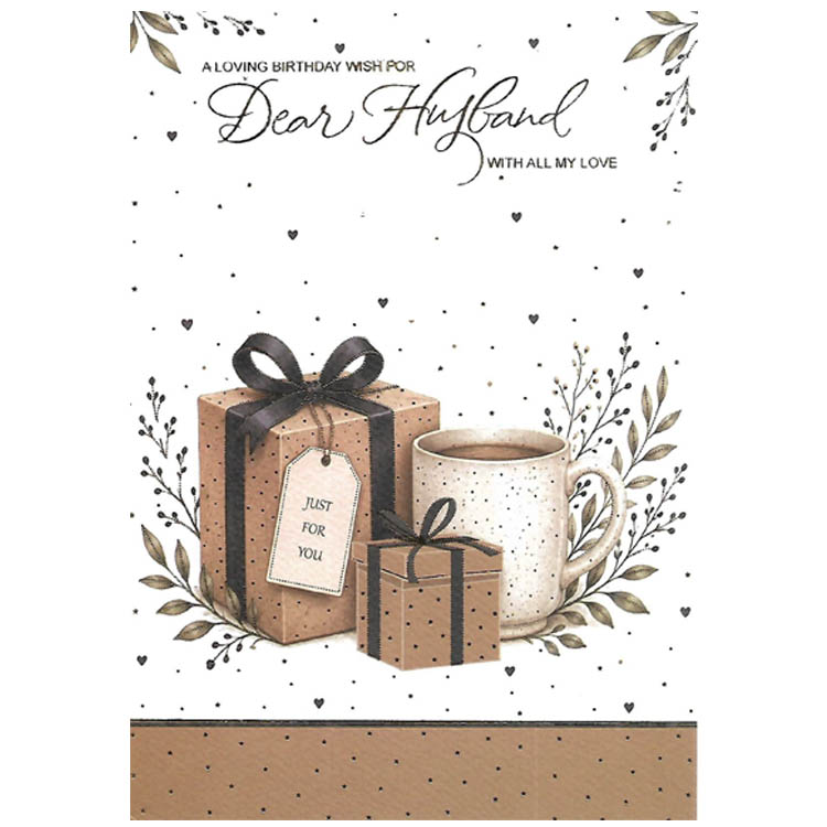 https://www.uthumpathum.lk/Birthday Cards