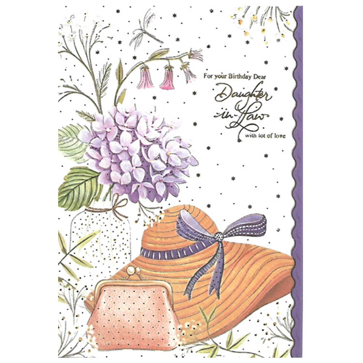 https://www.uthumpathum.lk/Birthday Cards